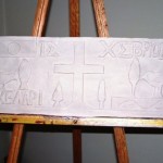 Reproduction of lintel, Klemendi, Greece